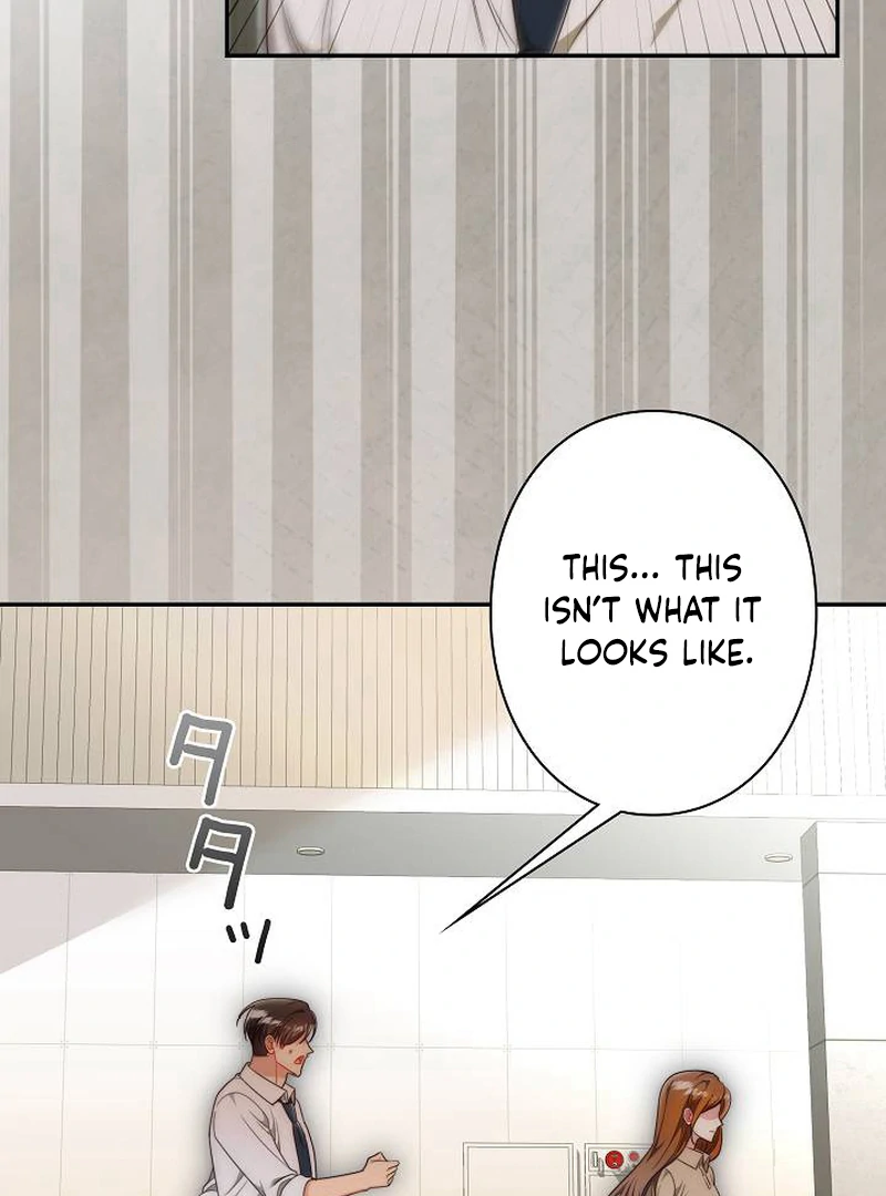 The Perfect Man’s Secret Chapter 25 103