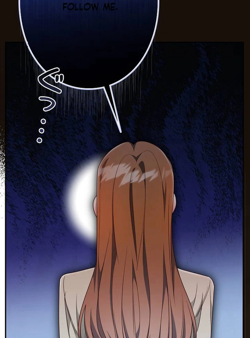 The Perfect Man’s Secret Chapter 25 105