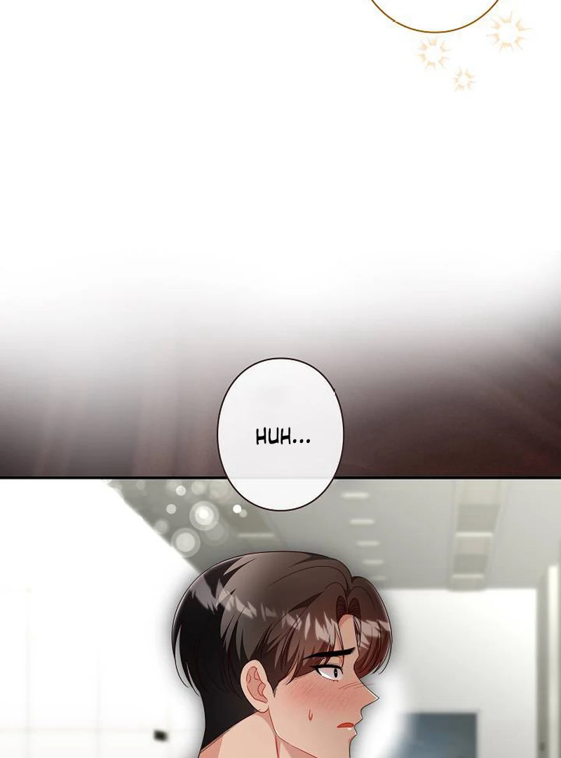 The Perfect Man’s Secret Chapter 25 114