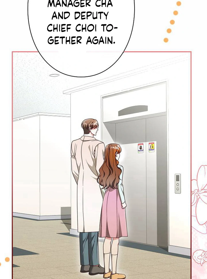 The Perfect Man’s Secret Chapter 25 133