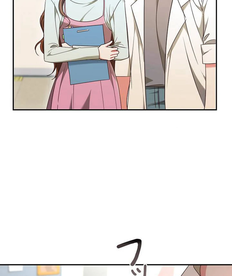 The Perfect Man’s Secret Chapter 25 138