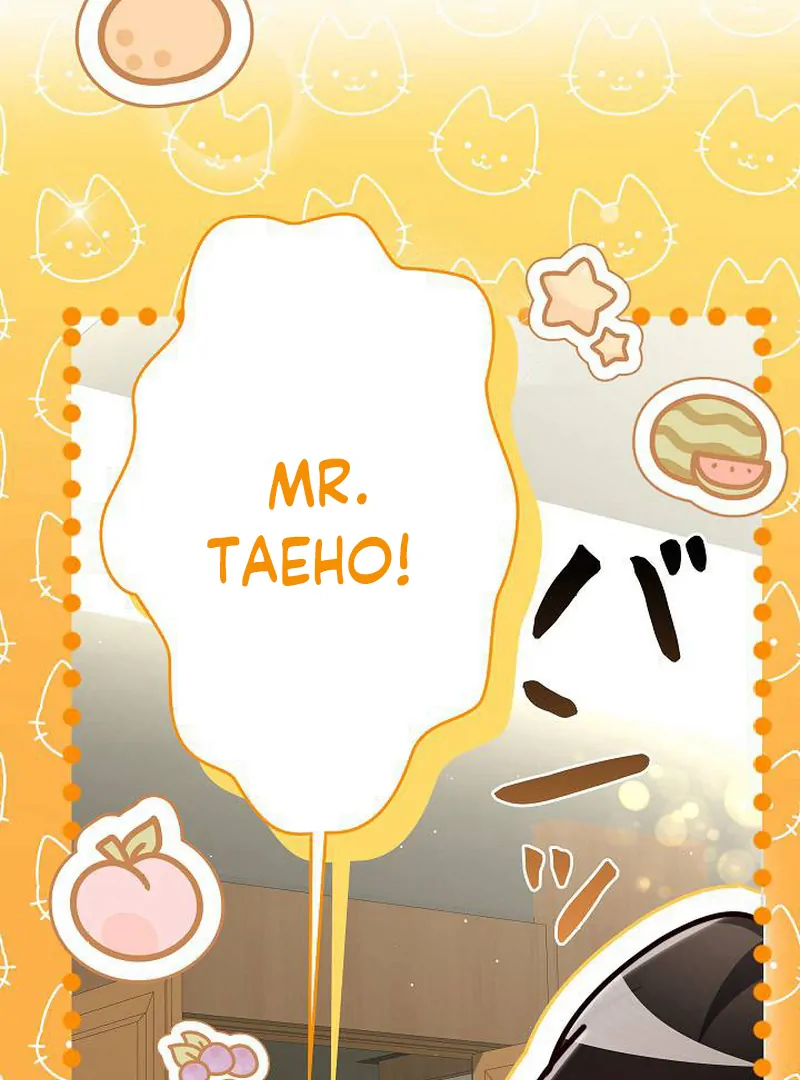 The Perfect Man’s Secret Chapter 25 37