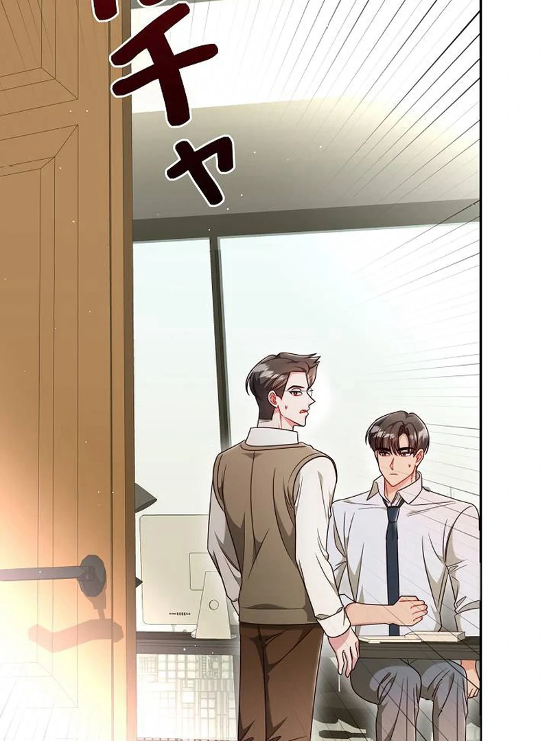 The Perfect Man’s Secret Chapter 25 45
