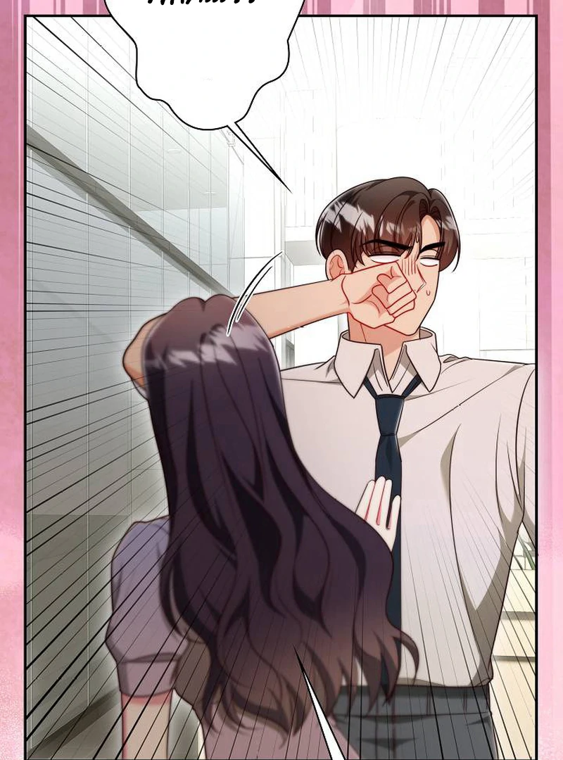 The Perfect Man’s Secret Chapter 25 94