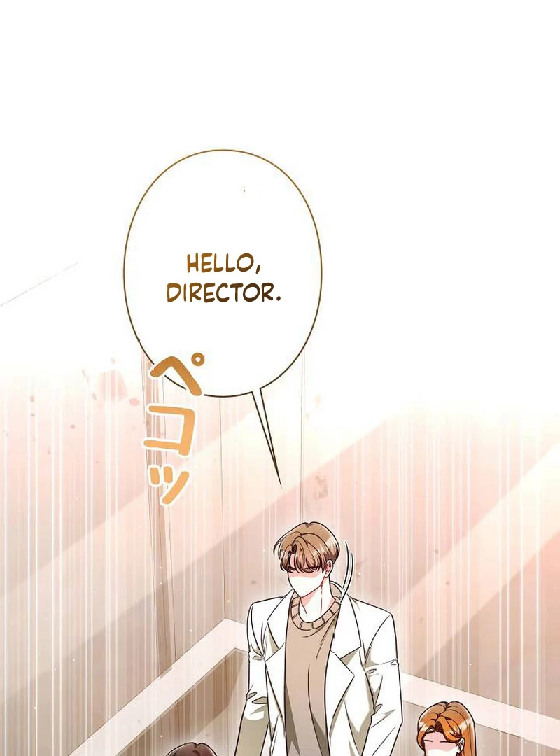 The Perfect Man’s Secret Chapter 26 10