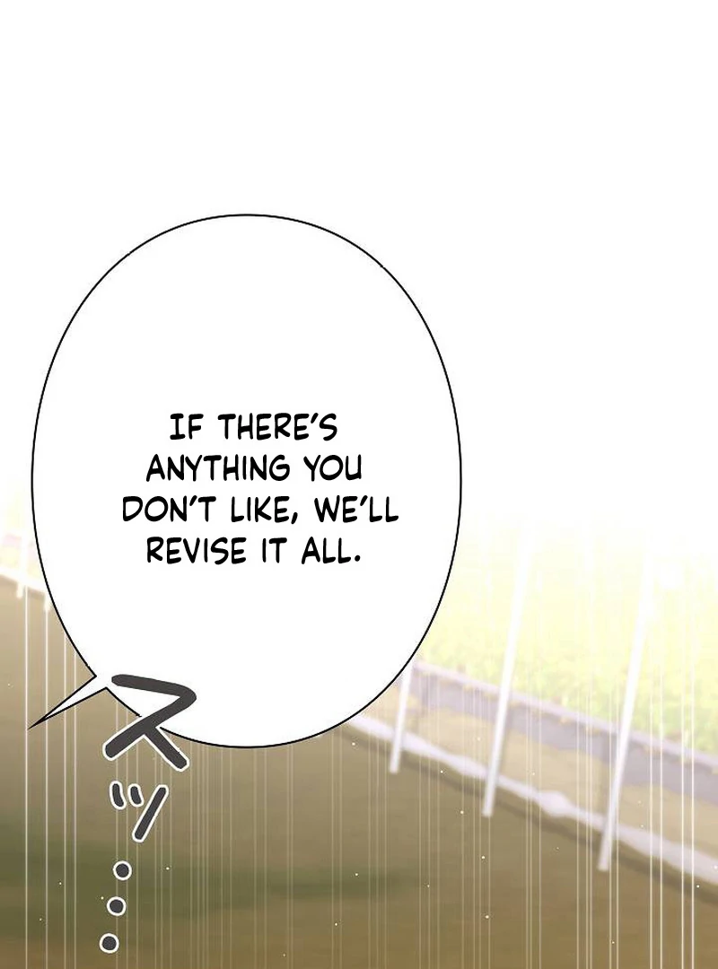 The Perfect Man’s Secret Chapter 26 105