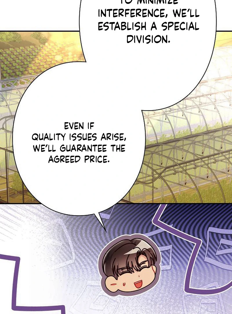 The Perfect Man’s Secret Chapter 26 116