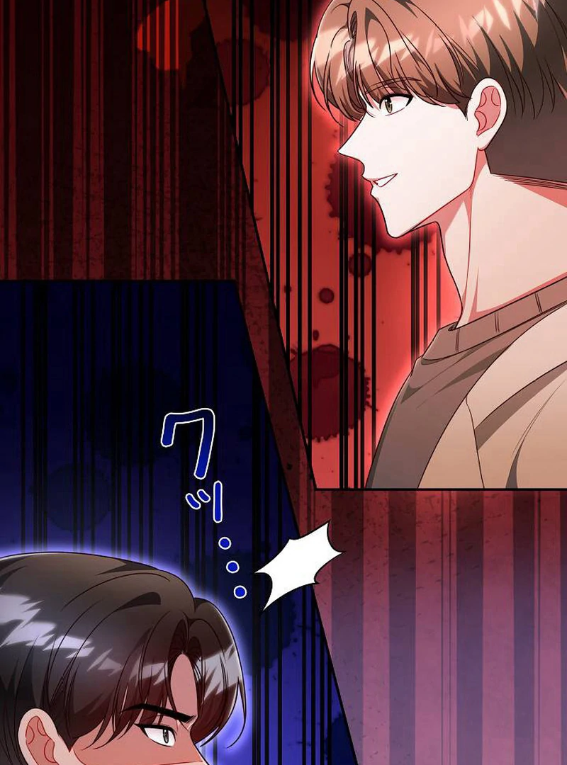 The Perfect Man’s Secret Chapter 26 18