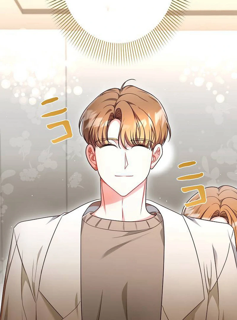 The Perfect Man’s Secret Chapter 26 20