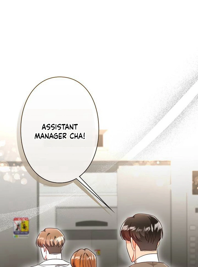 The Perfect Man’s Secret Chapter 26 41