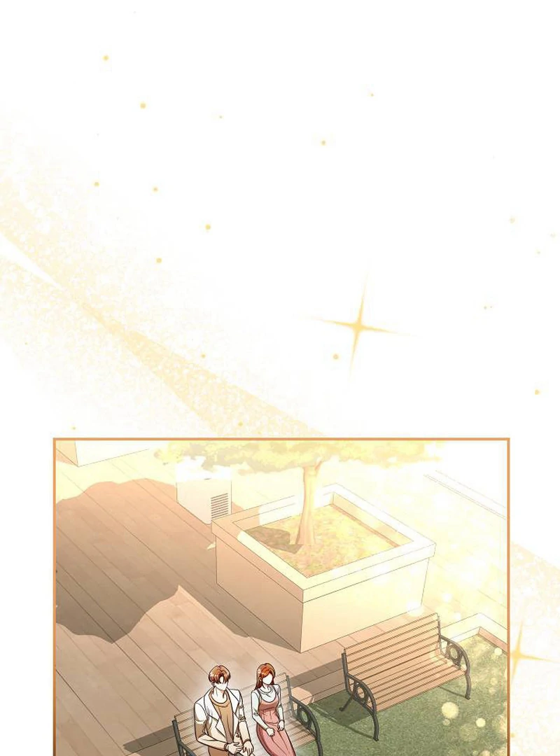 The Perfect Man’s Secret Chapter 26 58