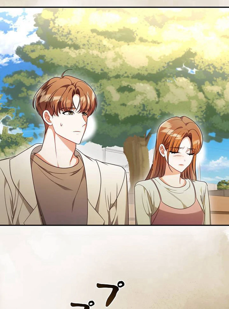 The Perfect Man’s Secret Chapter 26 60