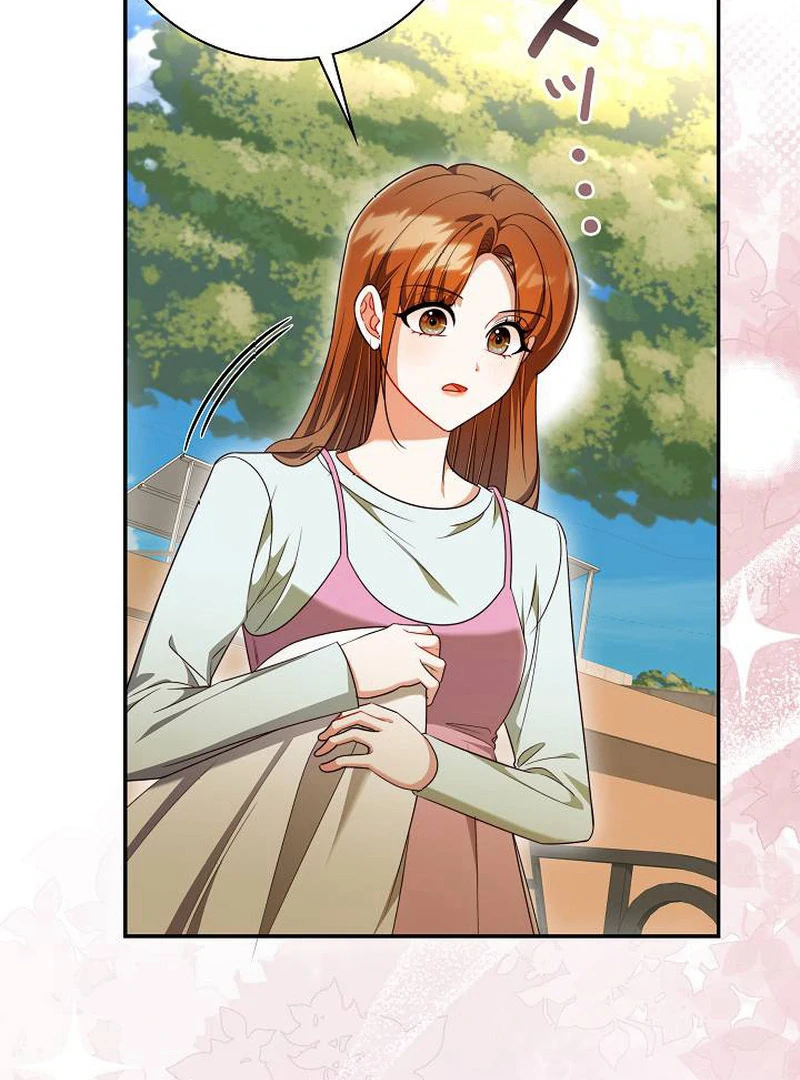 The Perfect Man’s Secret Chapter 26 79