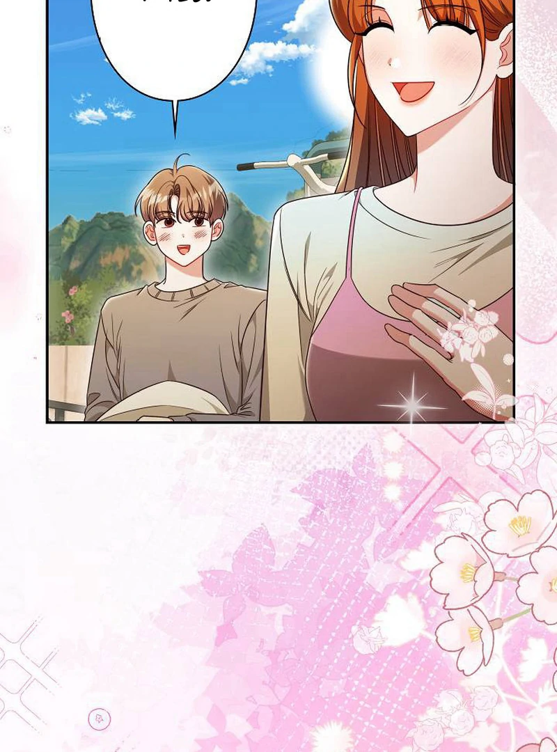 The Perfect Man’s Secret Chapter 26 81