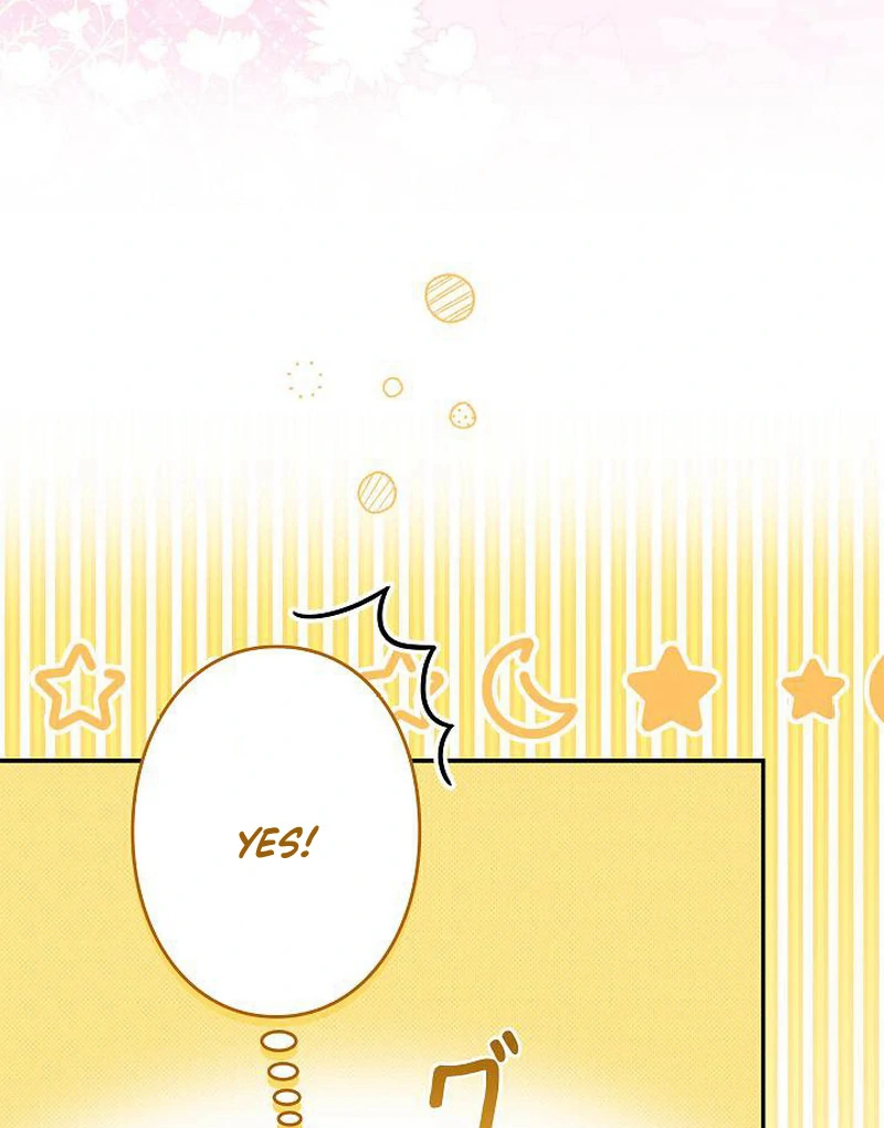 The Perfect Man’s Secret Chapter 26 84