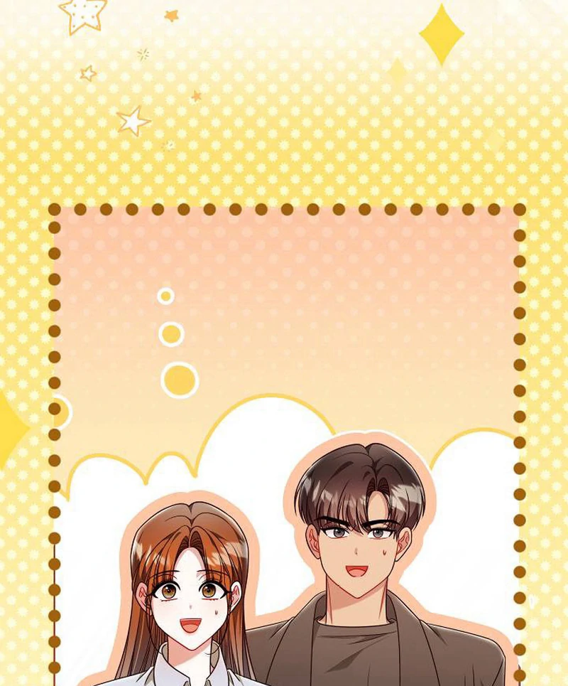 The Perfect Man’s Secret Chapter 26 98