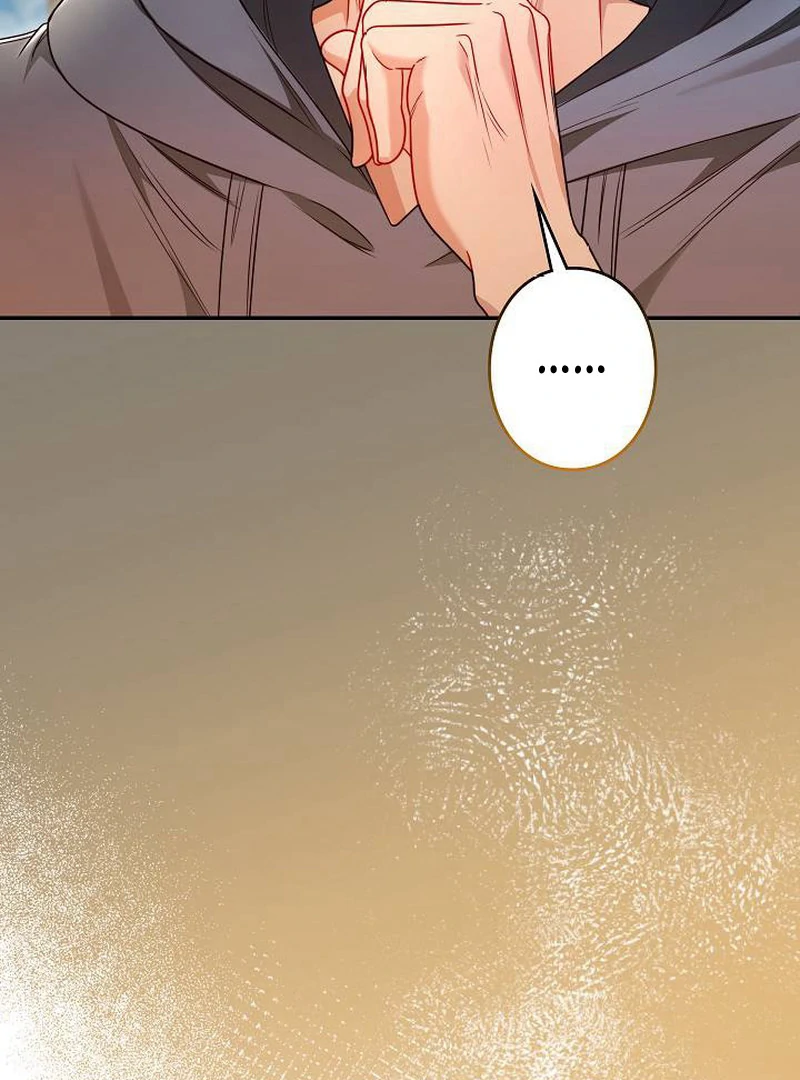 The Perfect Man’s Secret Chapter 27 109