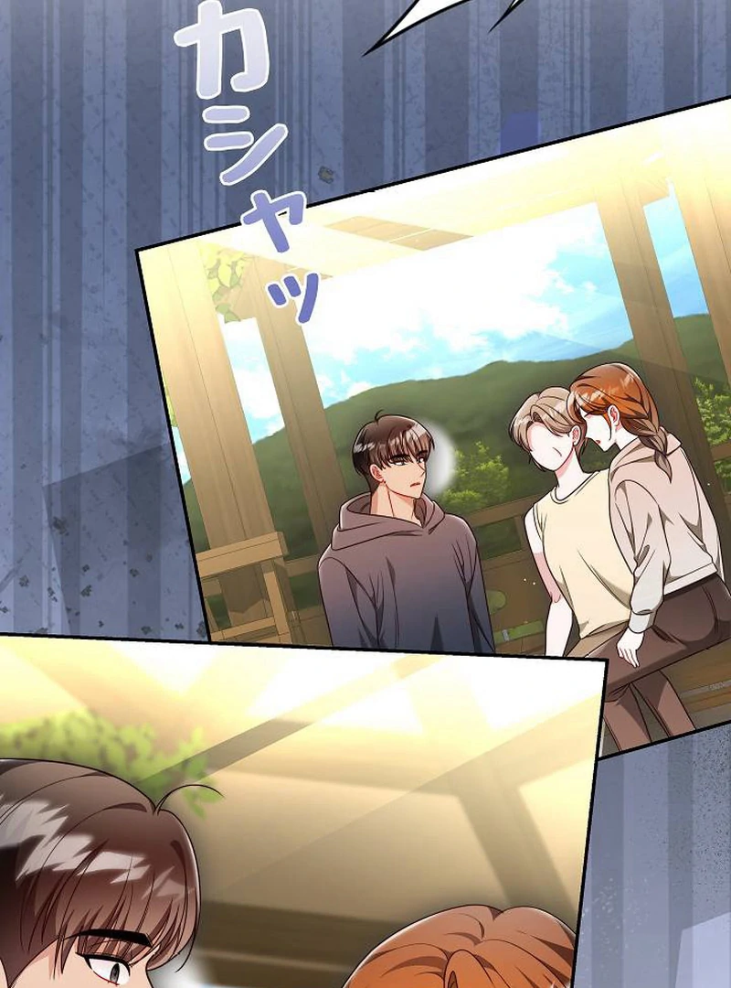 The Perfect Man’s Secret Chapter 27 113