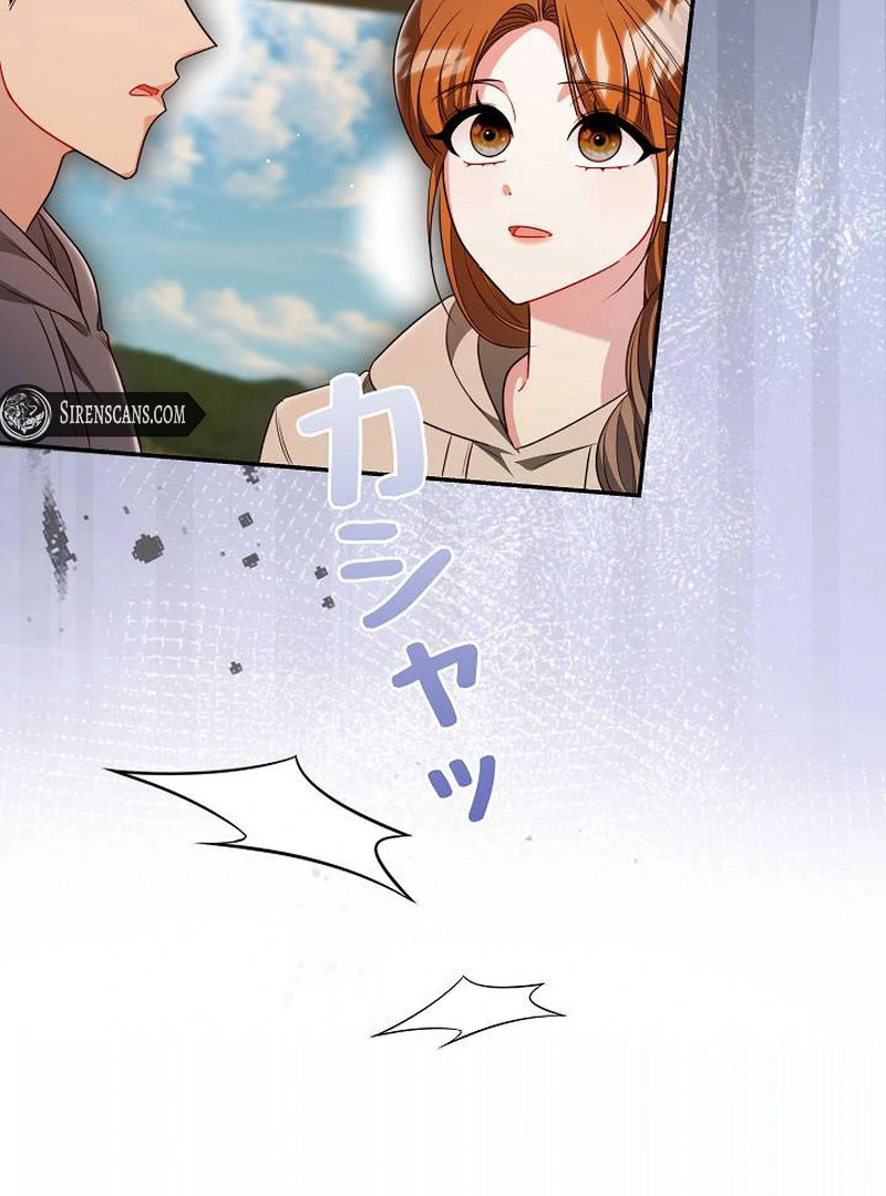The Perfect Man’s Secret Chapter 27 114