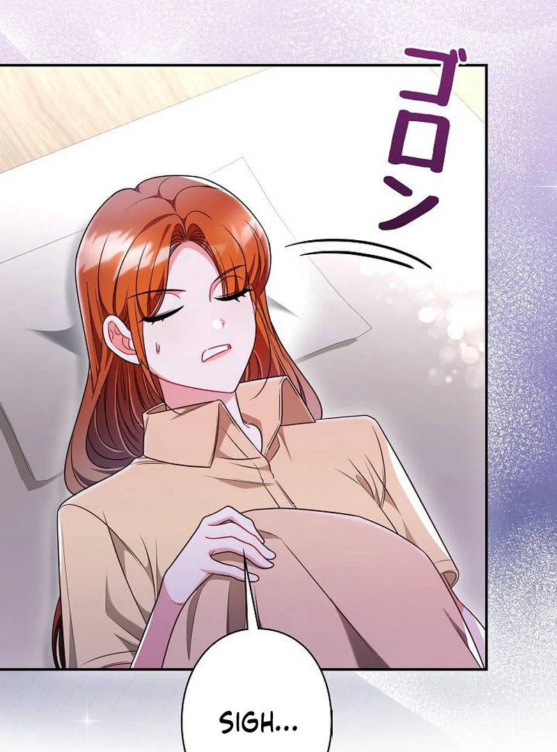 The Perfect Man’s Secret Chapter 27 24