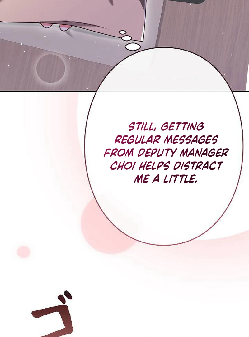 The Perfect Man’s Secret Chapter 27 37