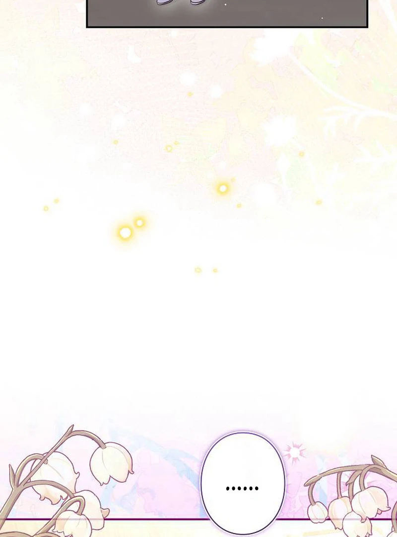 The Perfect Man’s Secret Chapter 27 53