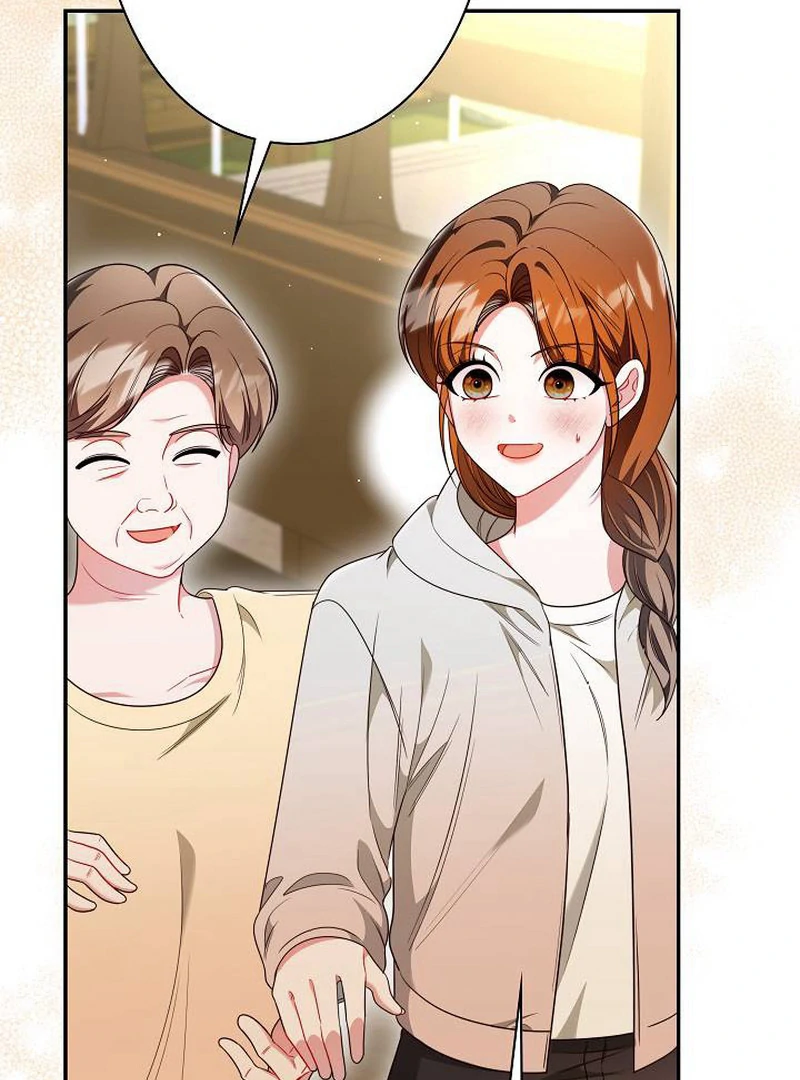 The Perfect Man’s Secret Chapter 27 77