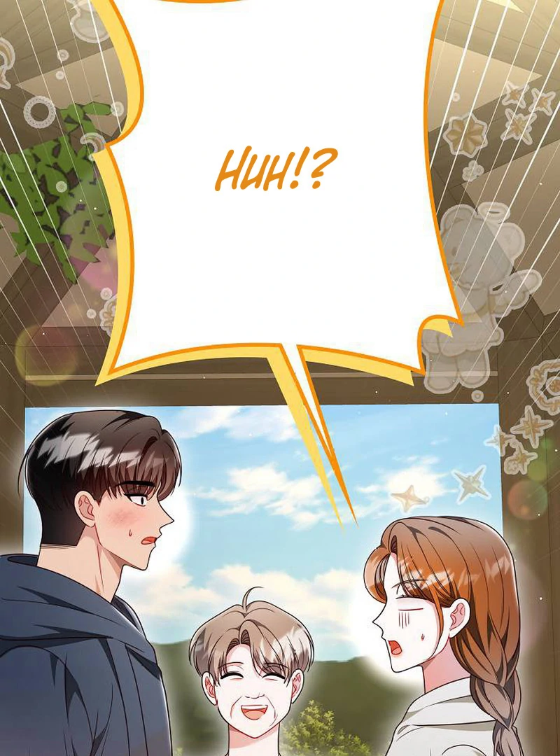 The Perfect Man’s Secret Chapter 27 80