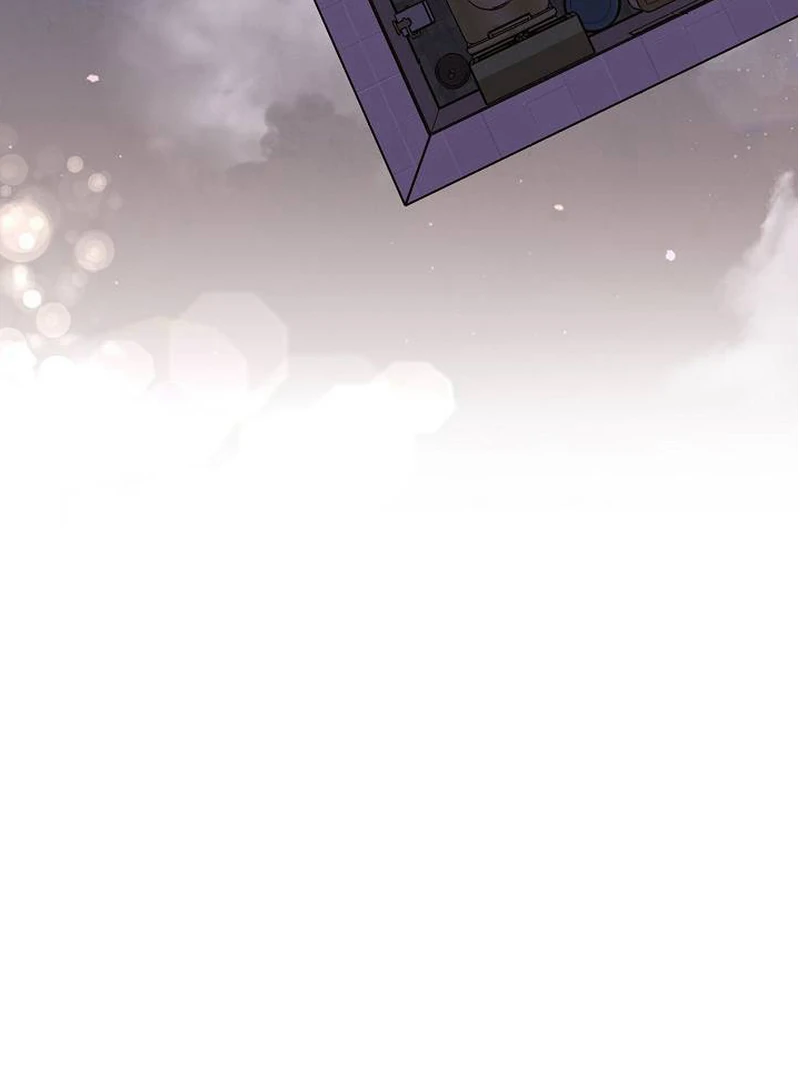 The Perfect Man’s Secret Chapter 28 117