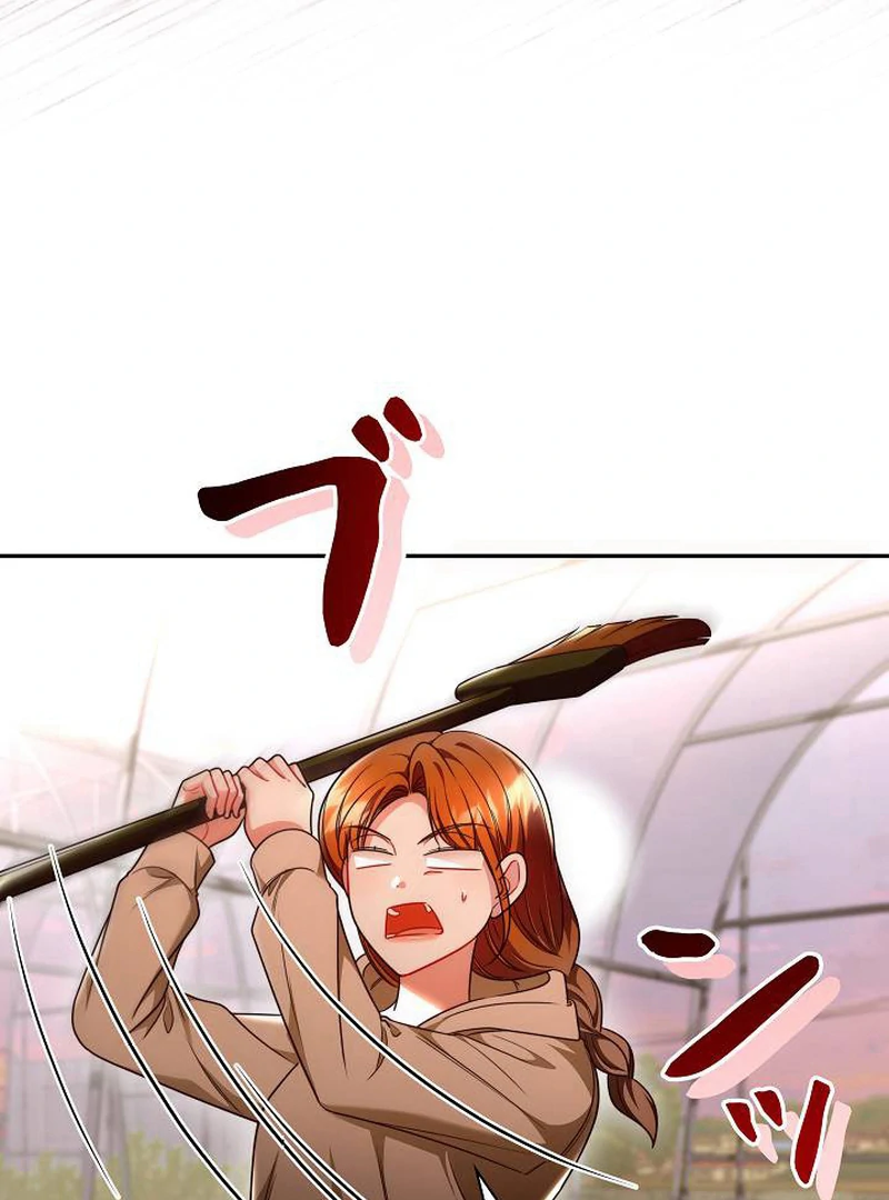 The Perfect Man’s Secret Chapter 28 24