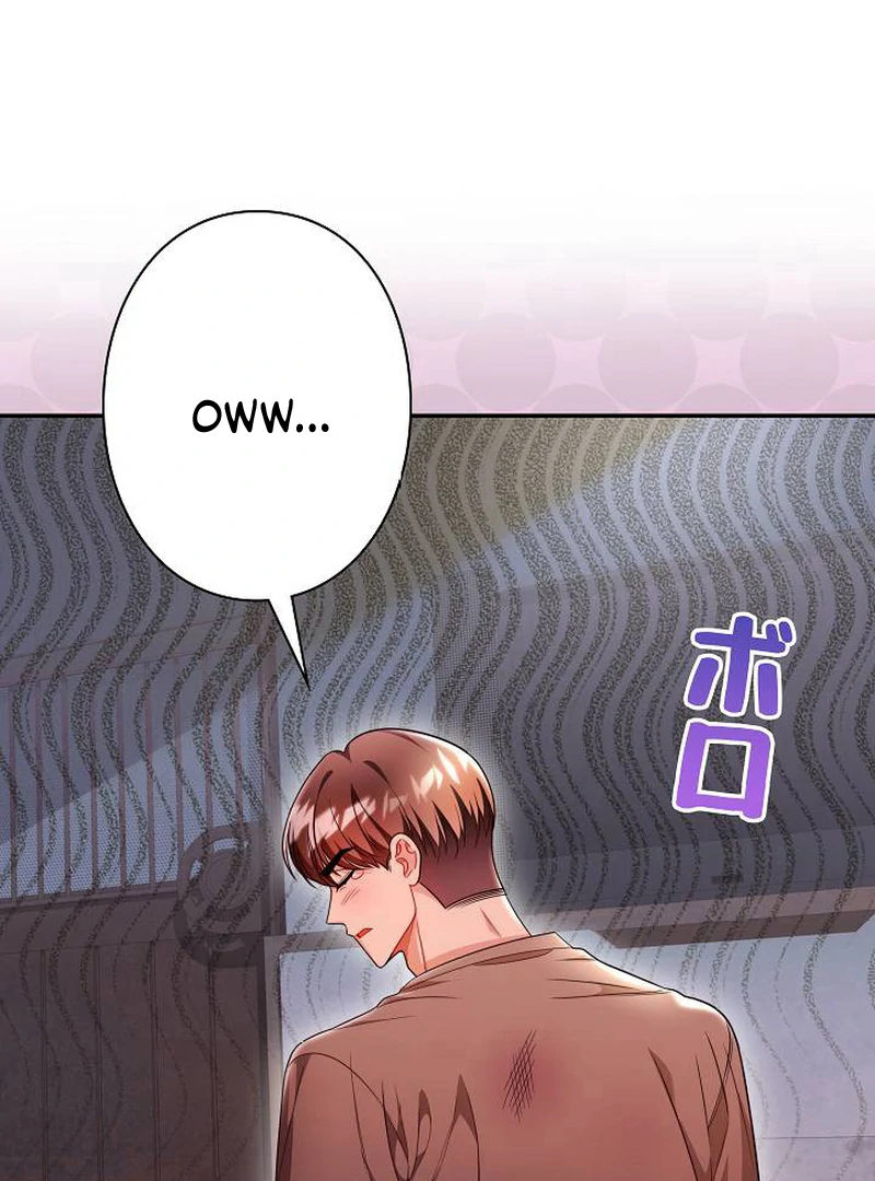 The Perfect Man’s Secret Chapter 28 45