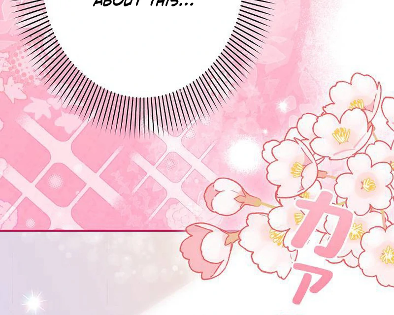 The Perfect Man’s Secret Chapter 28 58