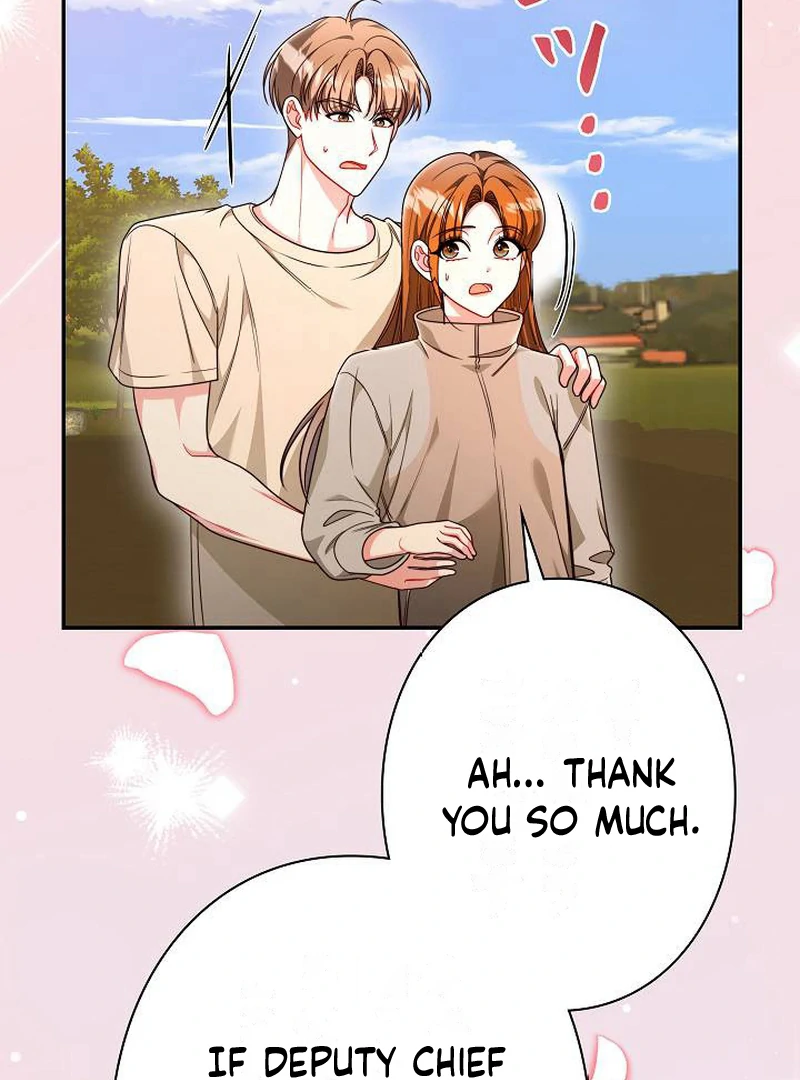 The Perfect Man’s Secret Chapter 29 109