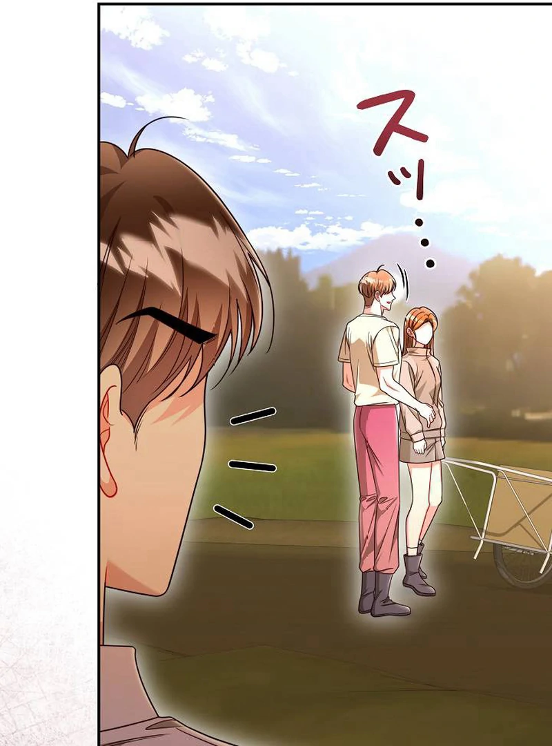 The Perfect Man’s Secret Chapter 29 113