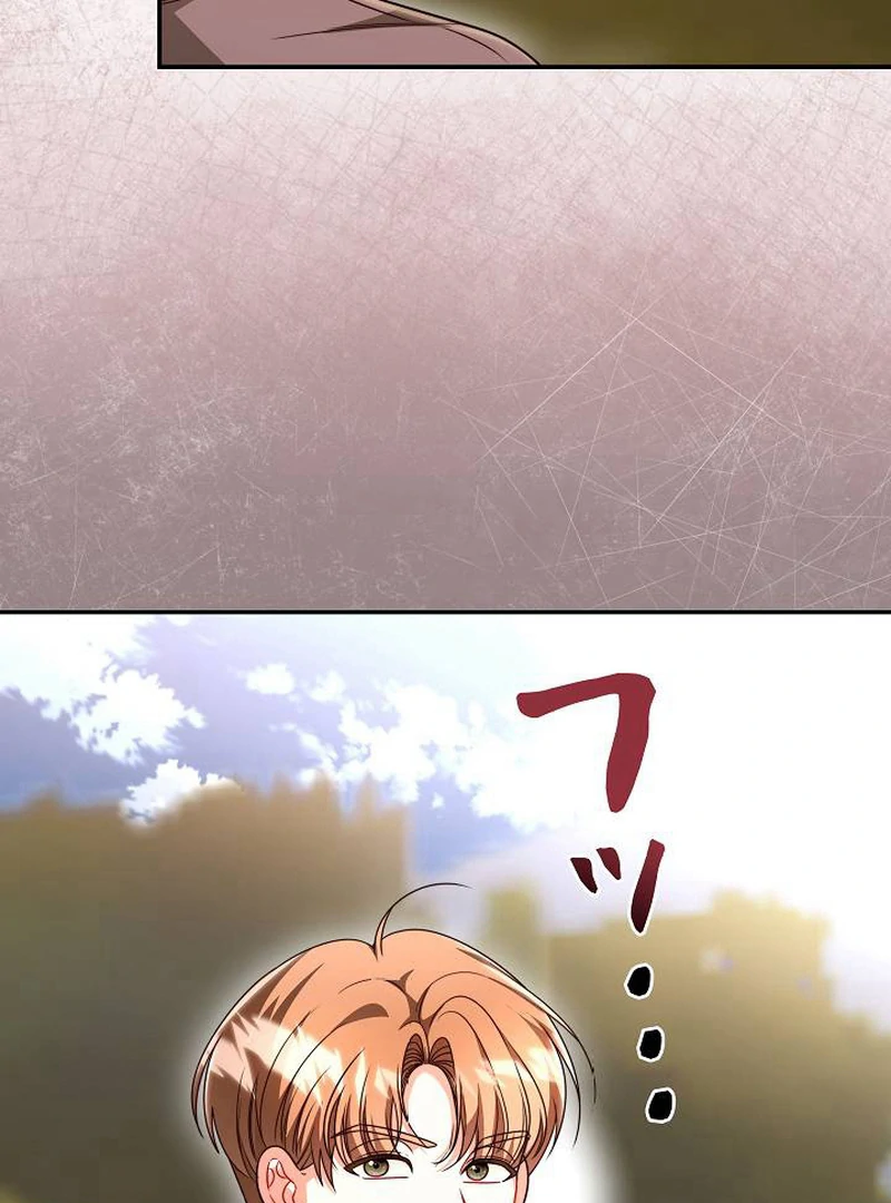 The Perfect Man’s Secret Chapter 29 114