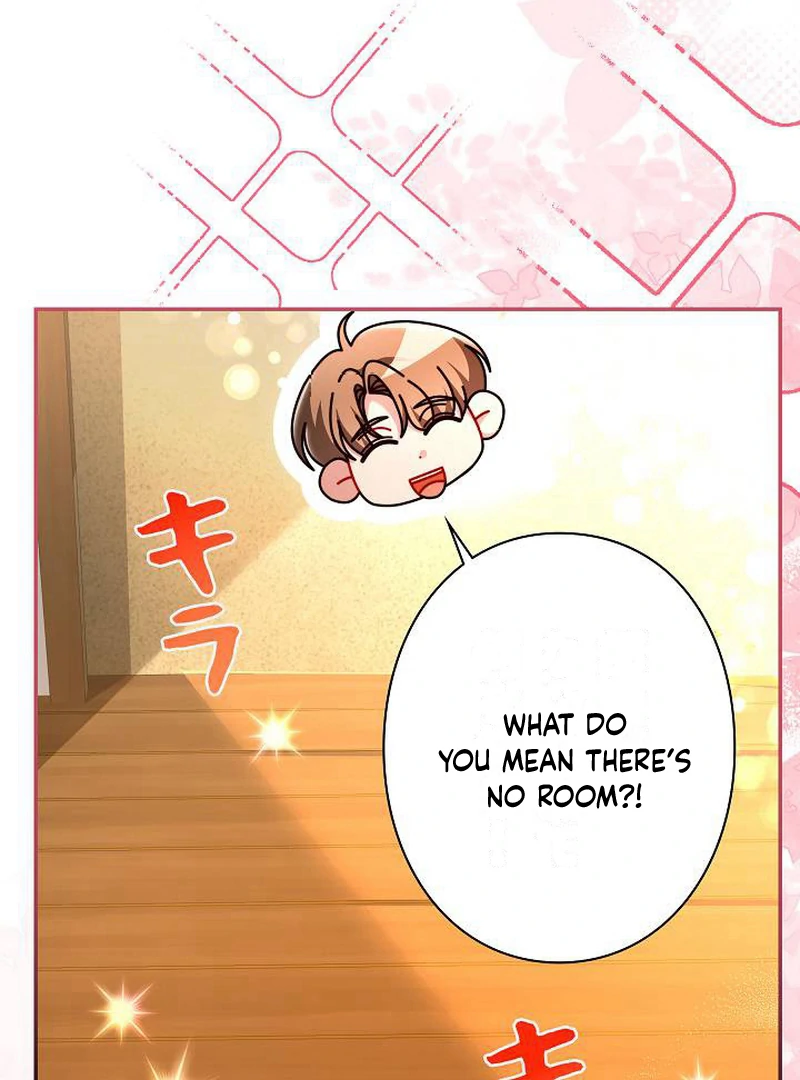 The Perfect Man’s Secret Chapter 29 17