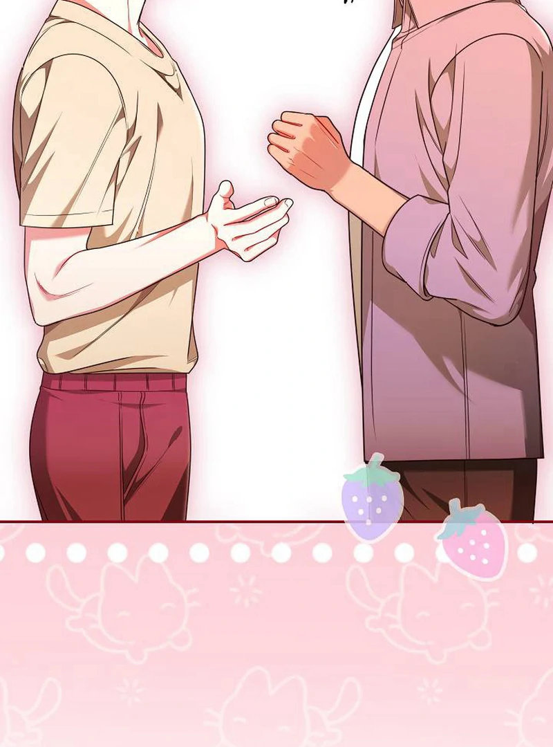 The Perfect Man’s Secret Chapter 29 20