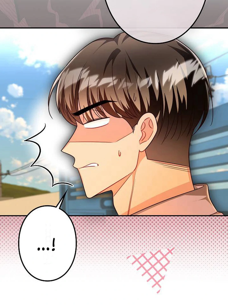 The Perfect Man’s Secret Chapter 29 23