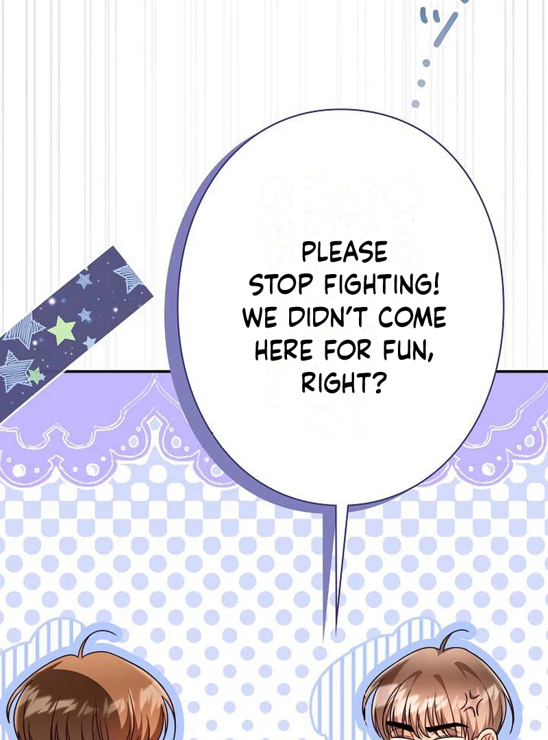 The Perfect Man’s Secret Chapter 29 26