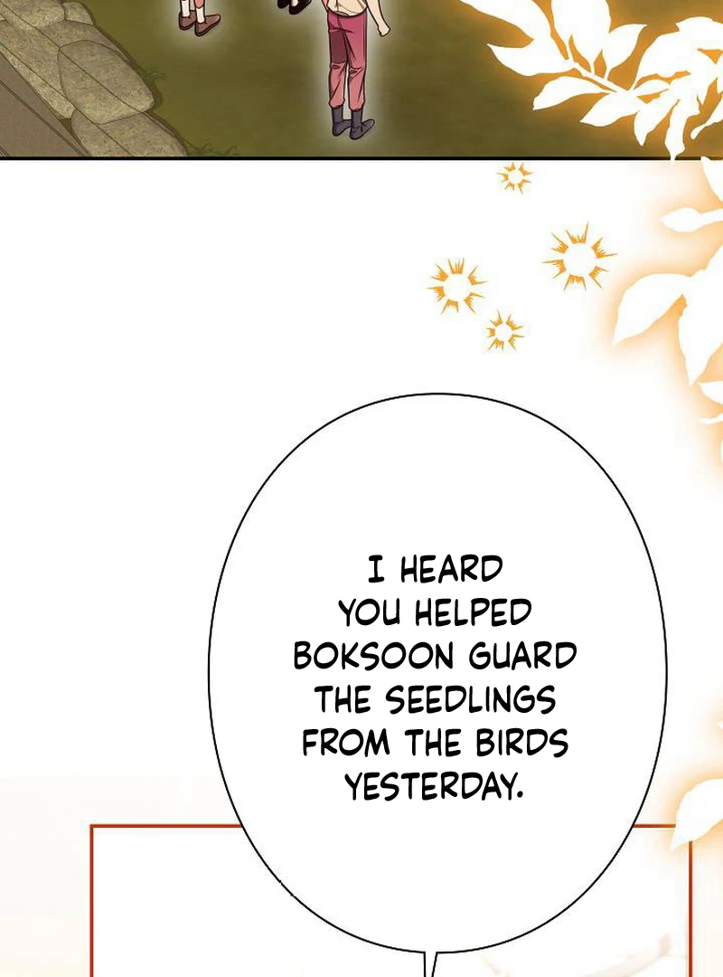 The Perfect Man’s Secret Chapter 29 33