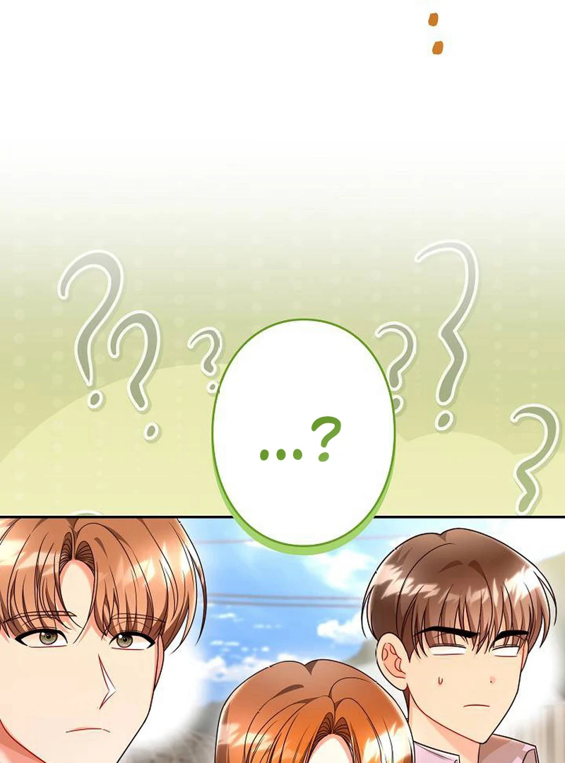 The Perfect Man’s Secret Chapter 29 54
