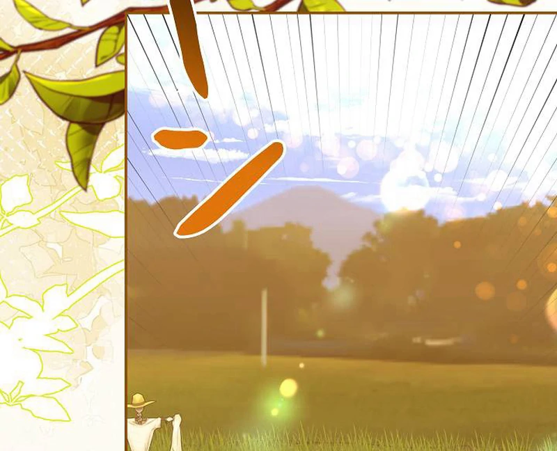 The Perfect Man’s Secret Chapter 29 56