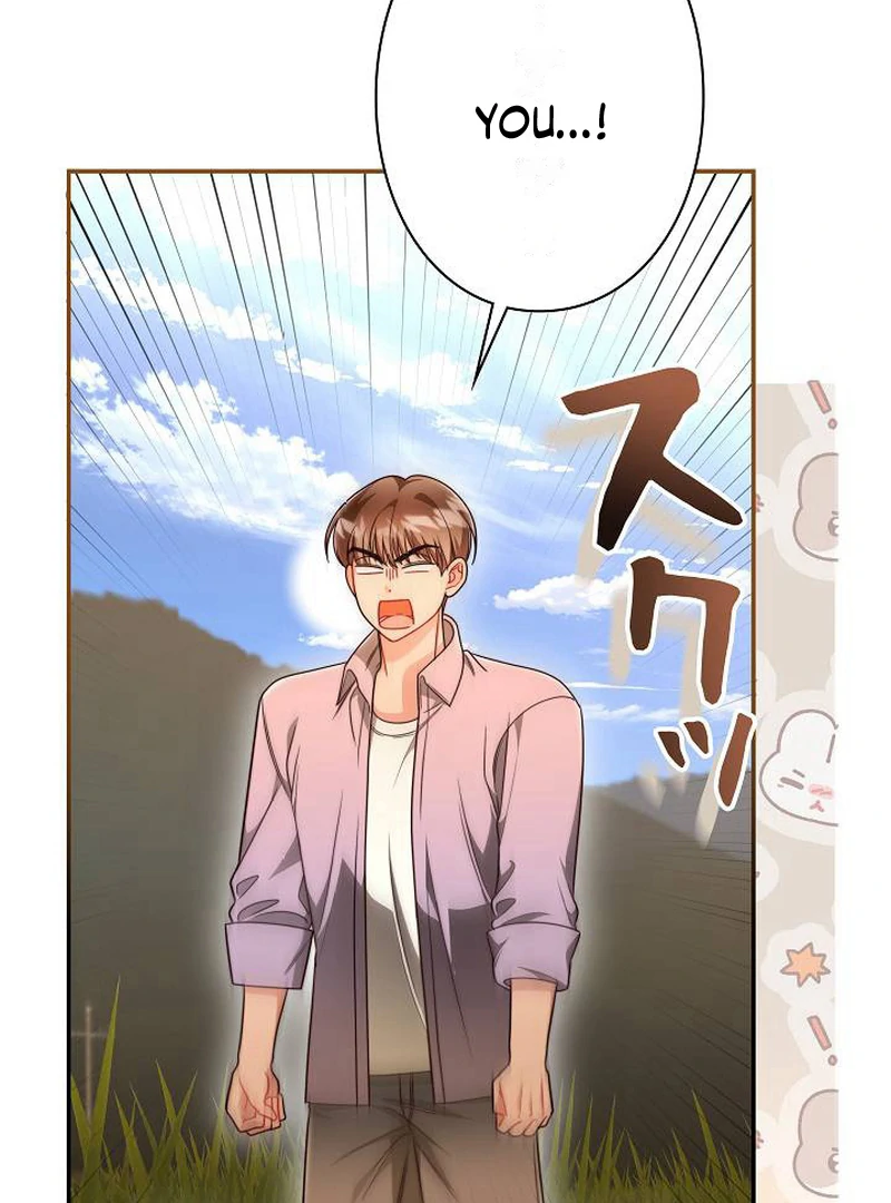 The Perfect Man’s Secret Chapter 29 79