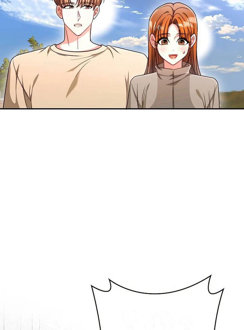 The Perfect Man’s Secret Chapter 29 90