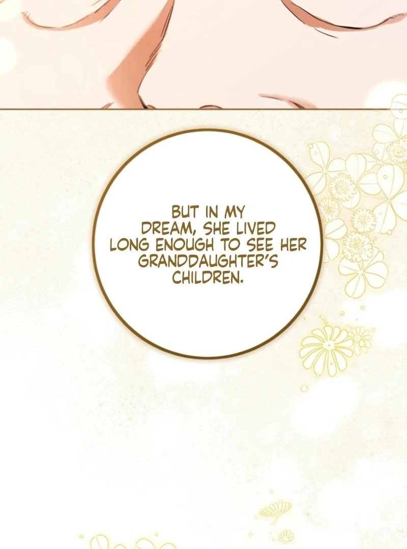 The Princess’s Double Life Chapter 125 123