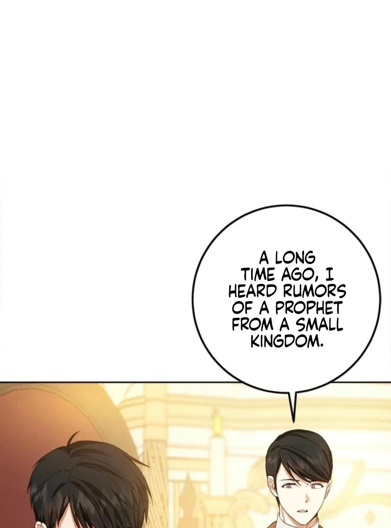 The Princess’s Double Life Chapter 125 15