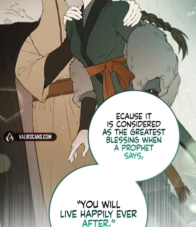 The Princess’s Double Life Chapter 125 26