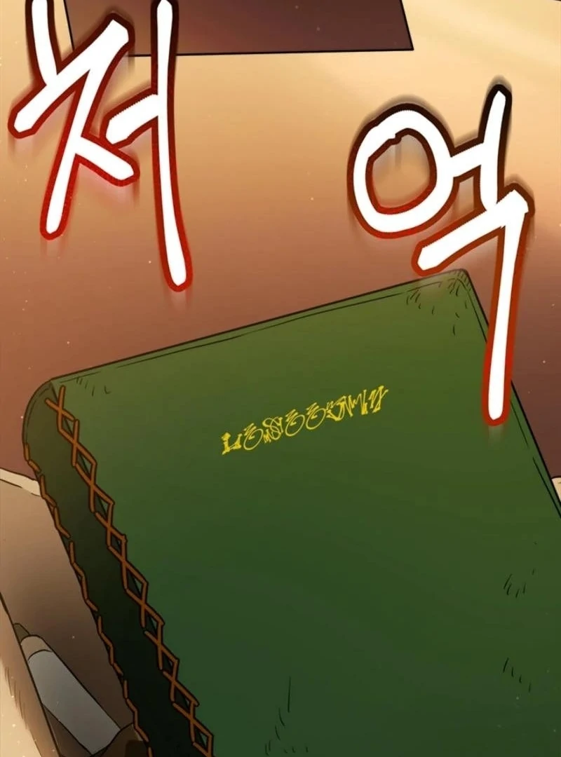 The Princess’s Double Life Chapter 125 38