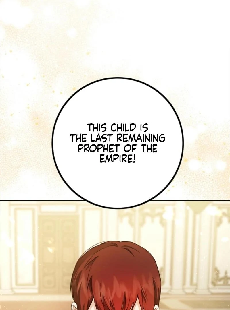 The Princess’s Double Life Chapter 125 7