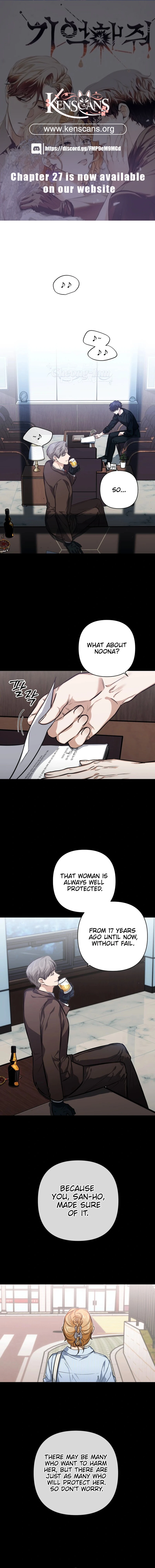 Remember Me Chapter 13 1